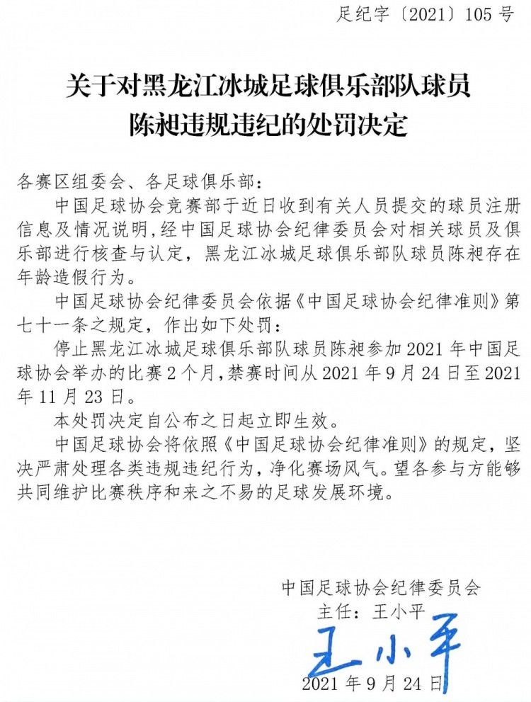 主创团队对影片环环严控，以最专业的态度交出答卷，在讲好故事的基础上打造惊悚猎奇的“异兽”空间